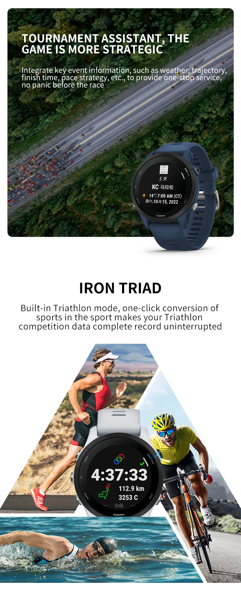 Garmin Forerunner 255 Professional Running, Riding, Swimming, Triathlon Marathon Track and Field Training smartwatch — изображение 15