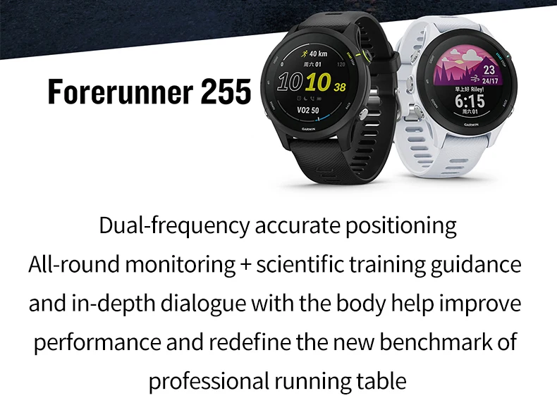 Garmin Forerunner 255 Professional Running, Riding, Swimming, Triathlon Marathon Track and Field Training smartwatch — изображение 8