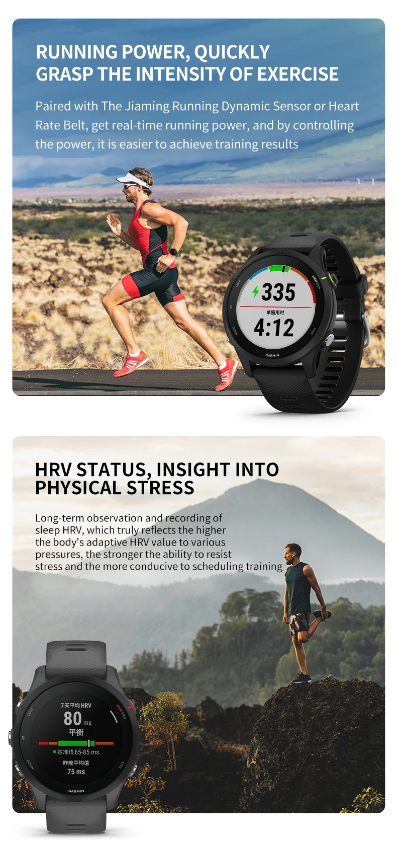 Garmin Forerunner 255 Professional Running, Riding, Swimming, Triathlon Marathon Track and Field Training smartwatch — изображение 14