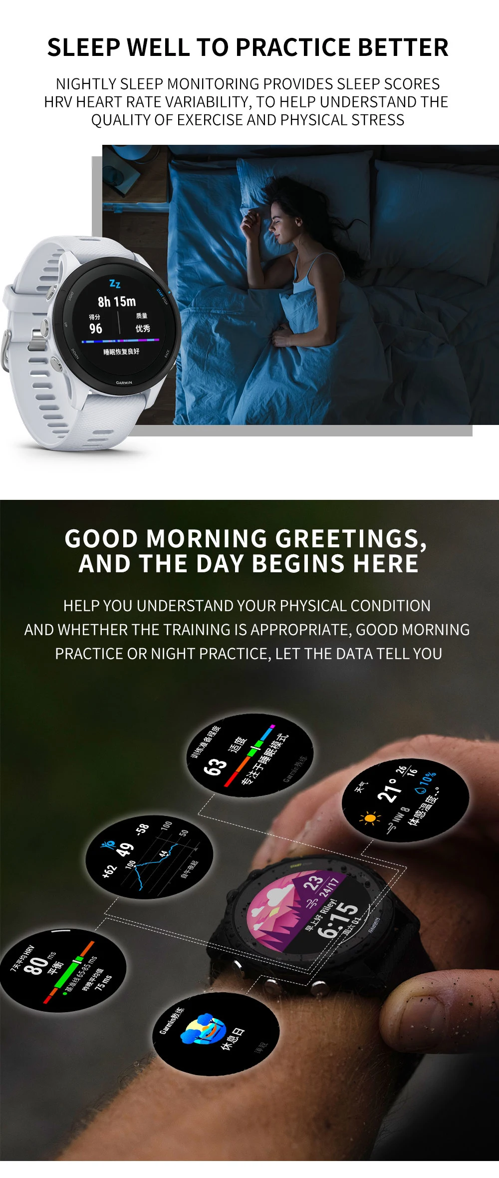 Garmin Forerunner 255 Professional Running, Riding, Swimming, Triathlon Marathon Track and Field Training smartwatch — изображение 17