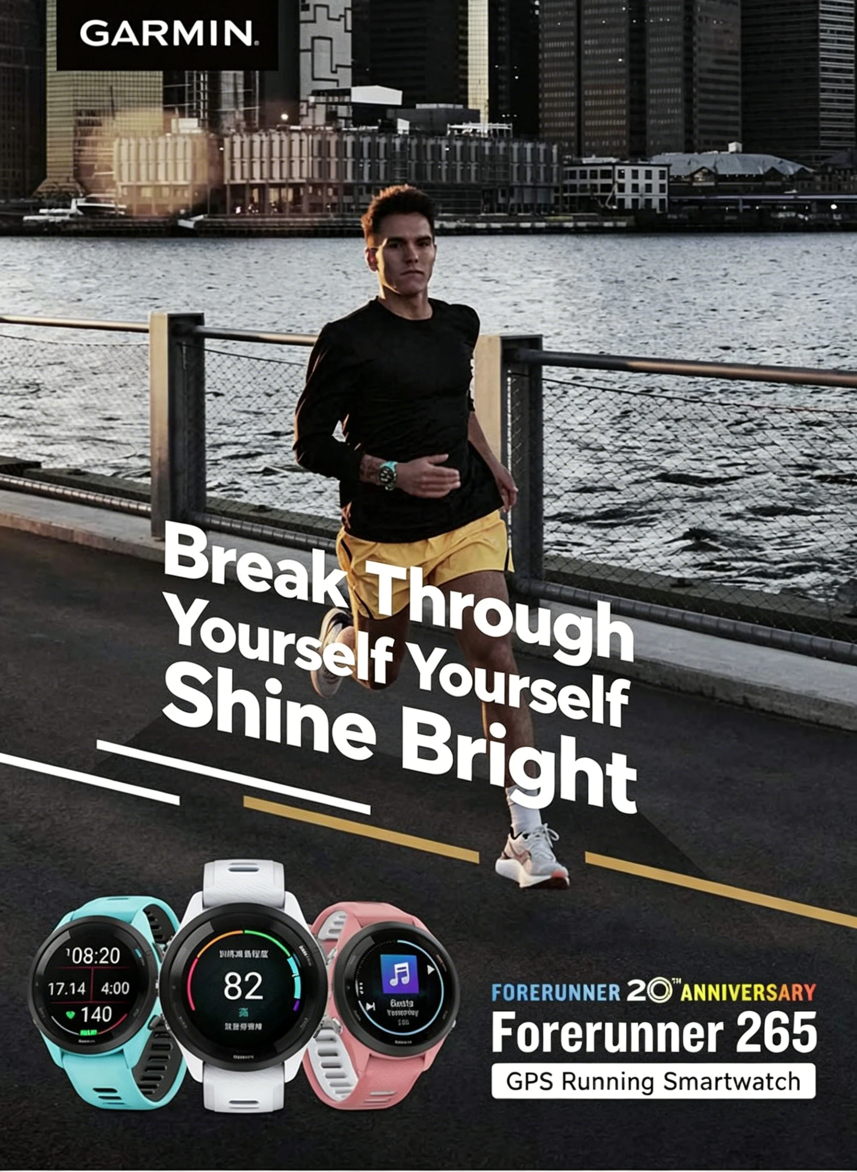 Garmin Forerunner 265 Sports Watch Outdoor GPS Running Fitness Marathon Swimming Chinese Heart Rate Blood Oxygen smartwatch — изображение 8